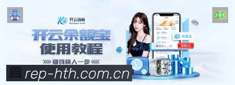 季后赛席位关键战现争议判罚，多家媒体呼吁CBA引入即时回放中心